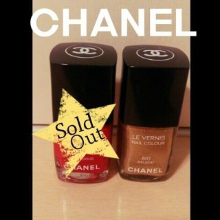 シャネル(CHANEL)のマニキュア♡CHANEL♡Gold(その他)