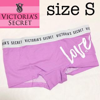 ヴィクトリアズシークレット(Victoria's Secret)のストレッチコットンロゴボーイショート♦︎オーチャードレイグラフィック(ショーツ)