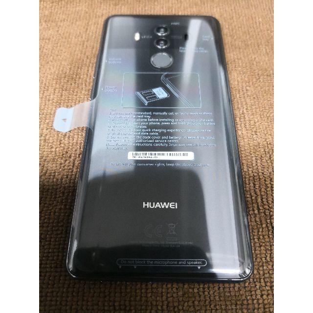 新品未使用 ソフトバンク HUAWEI Mate10Pro グレー スマホ/家電/カメラのスマートフォン/携帯電話(スマートフォン本体)の商品写真