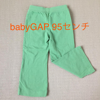 ベビーギャップ(babyGAP)のbabyGAP パンツ 95センチ(パンツ/スパッツ)