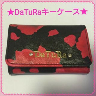 ダチュラ(DaTuRa)の♥️あ様専用♥️(名刺入れ/定期入れ)