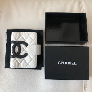 シャネル(CHANEL)のCHANEL カンボンライン白黒 手帳カバー(手帳)