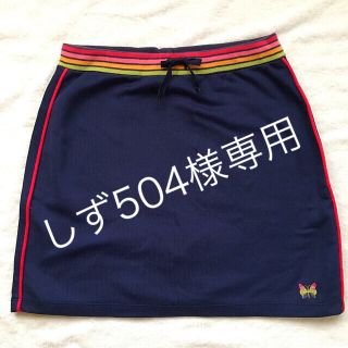 ギャップキッズ(GAP Kids)の【GAP★インナー付きスカート】140〜150位❤️めくれず安心‼️スポーツにも(スカート)