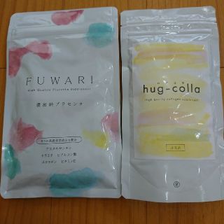 フワリー(Fuwaly)のフワリ プラセンタ(コラーゲン)