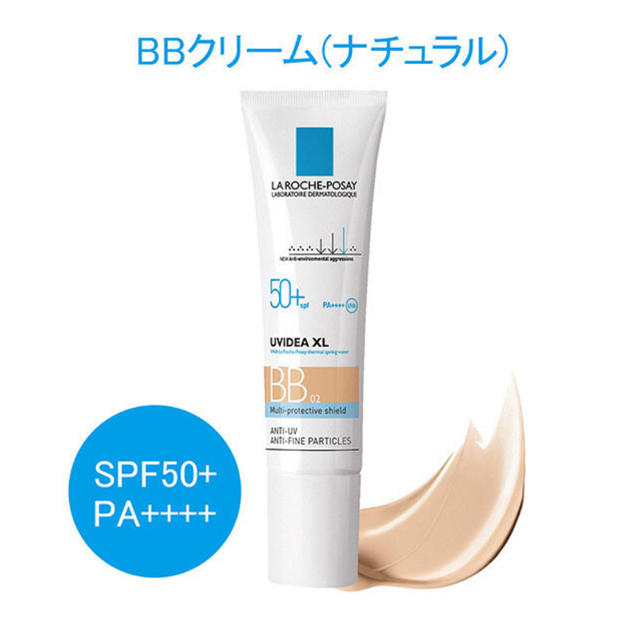 LA ROCHE-POSAY(ラロッシュポゼ)のラロッシュポゼ　BBクリーム コスメ/美容のベースメイク/化粧品(BBクリーム)の商品写真