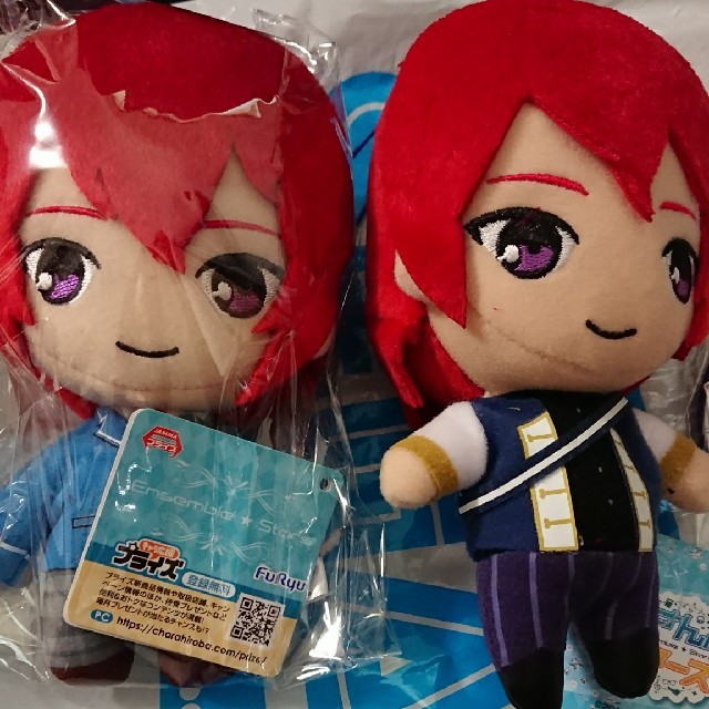 あんスタ 朱桜 司 4点セット ぬいぐるみ 缶バッジの通販 By きのこ S Shop ラクマ あんスタ 朱桜 司 4点セット ぬいぐるみ 缶バッジの通販 By きのこ S Shop ラクマ