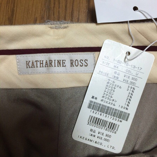 KATHARINE ROSS スラックス(スーツ)