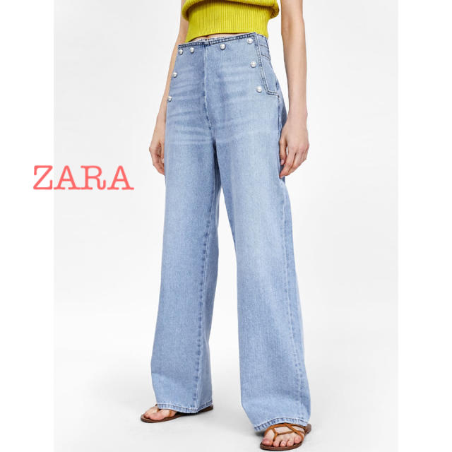 新品♡ZARA パール付きジーンズ ハイウエスト ワイドパンツ | ZARA
