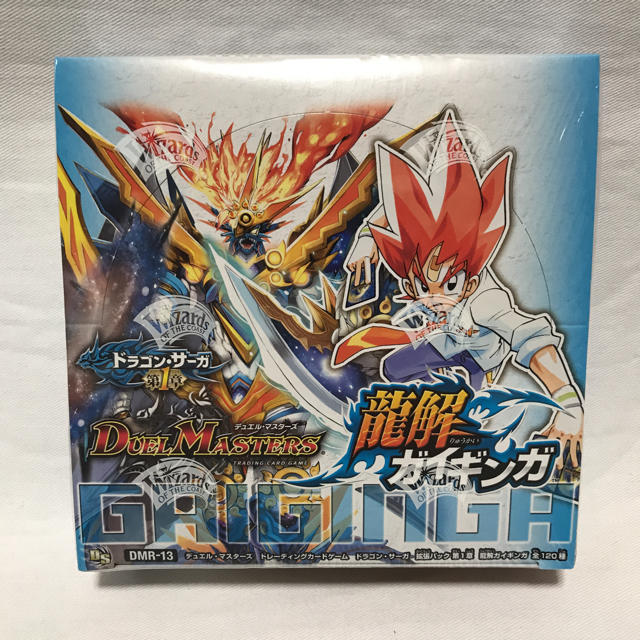 デュエル・マスターズ DMR-13 龍解ガイギンガ BOX | フリマアプリ ラクマ