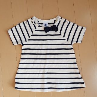 プチバトー(PETIT BATEAU)のプチバトー24m86cm(シャツ/カットソー)