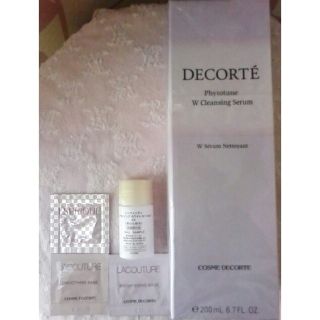 コスメデコルテ(COSME DECORTE)のコスメデコルテ　フィットチューンＷクレンジングセラム２００ｍＬ【新品】＋サンプル(クレンジング/メイク落とし)