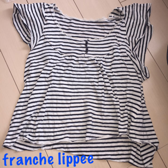 franche lippee(フランシュリッペ)のfranche lippeeフランシュリッペ 変形ボーダー半袖森ガールナチュラル レディースのトップス(カットソー(半袖/袖なし))の商品写真