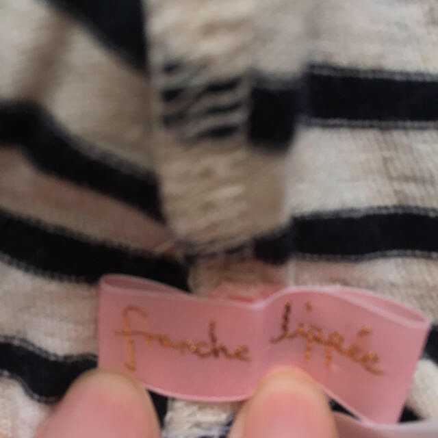 franche lippee(フランシュリッペ)のfranche lippeeフランシュリッペ 変形ボーダー半袖森ガールナチュラル レディースのトップス(カットソー(半袖/袖なし))の商品写真