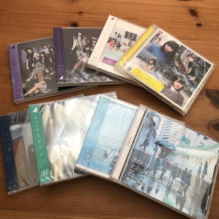 ケヤキザカフォーティーシックス(欅坂46(けやき坂46))の欅坂46 通常盤 CD4枚セット 新品未開封 購入不可(女性アイドル)