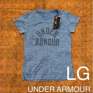 アンダーアーマー(UNDER ARMOUR)の【LG】新品 アンダーアーマーTシャツ(Tシャツ(半袖/袖なし))
