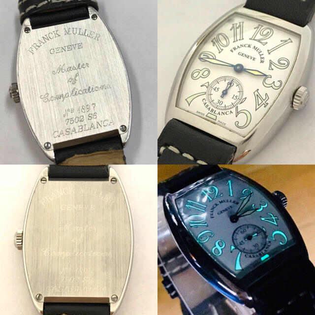 FRANCK MULLER(フランクミュラー)のOH済 正規品フランクミュラー  カサブランカ 7502S6手巻ボーイズ白文字盤 メンズの時計(腕時計(アナログ))の商品写真