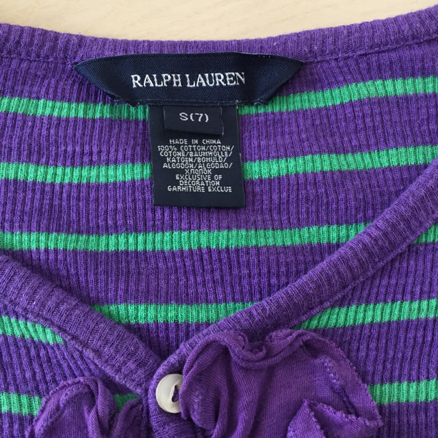 Ralph Lauren(ラルフローレン)の♡RALPH LAUREN♡ラルフローレン 半袖 ボーダー 130 キッズ/ベビー/マタニティのキッズ服女の子用(90cm~)(Tシャツ/カットソー)の商品写真