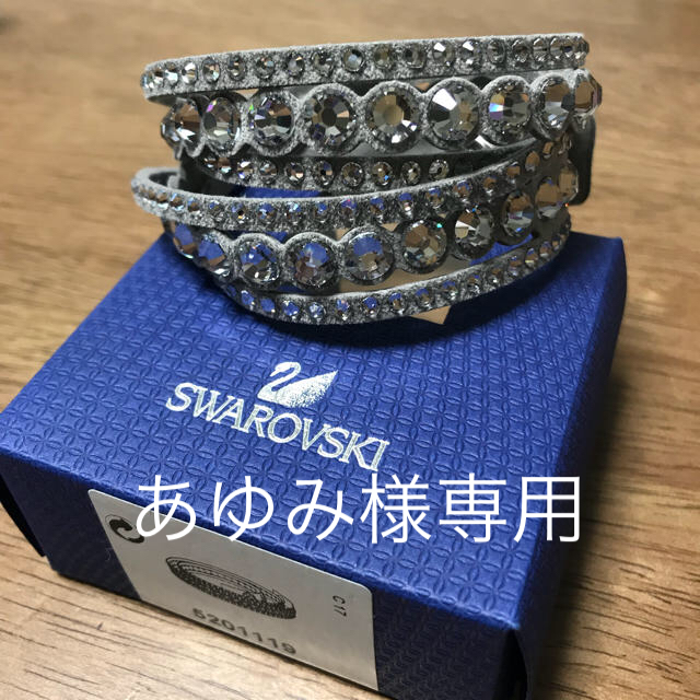 SWAROVSKI♡ブレスレット