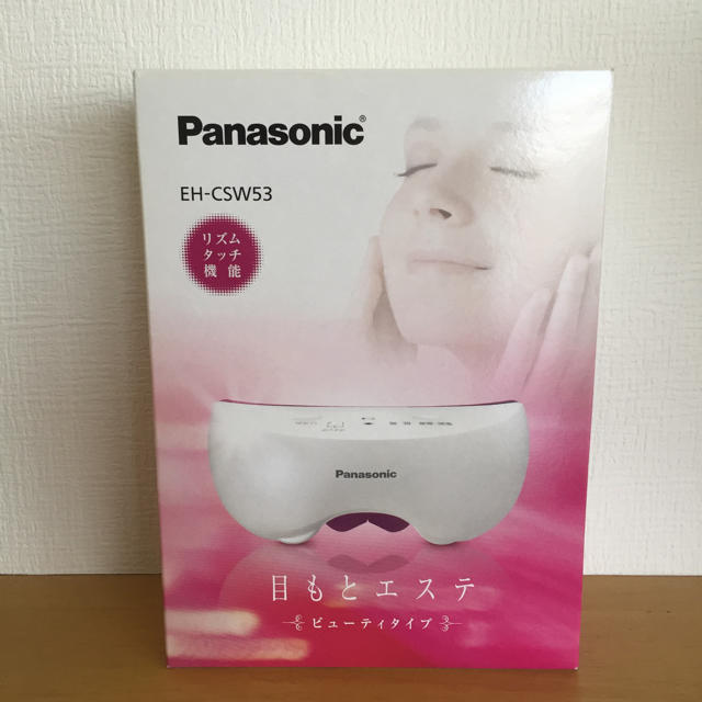 Panasonic(パナソニック)のPanasonic・目もとエステ スマホ/家電/カメラの美容/健康(フェイスケア/美顔器)の商品写真