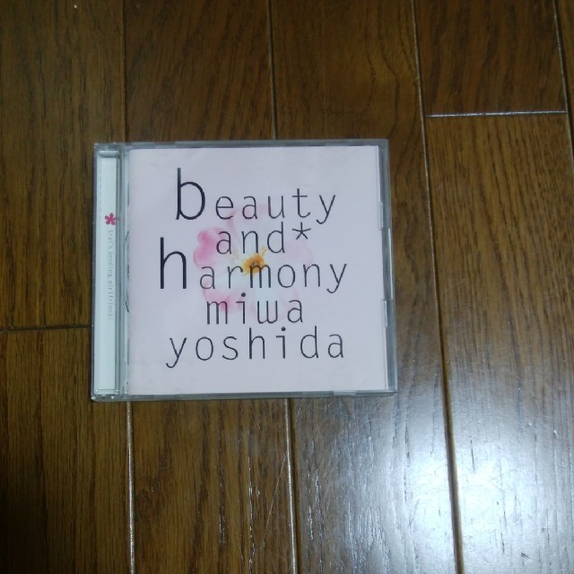 SONY(ソニー)の吉田美和/beautyandharmony エンタメ/ホビーのCD(ポップス/ロック(邦楽))の商品写真