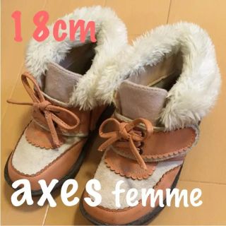 アクシーズファム(axes femme)のアクシーズファム❤︎18cm(スニーカー)