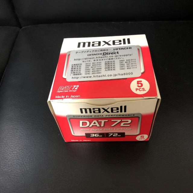 maxell(マクセル)のmaxell  DAT72 スマホ/家電/カメラのPC/タブレット(PC周辺機器)の商品写真