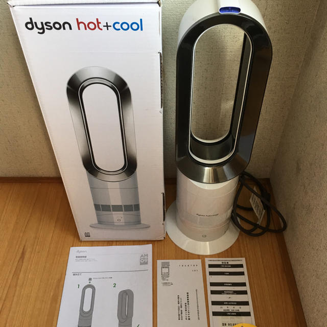 未開封 保証付 dyson hot＋cool  AM09