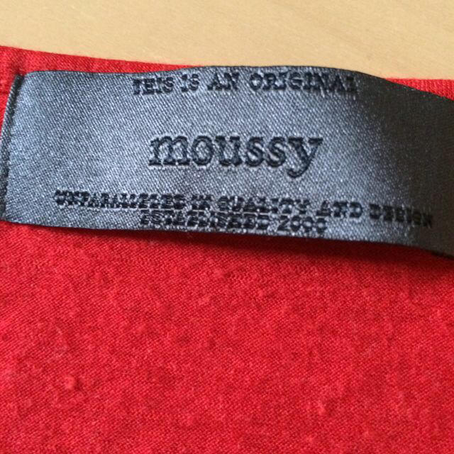 moussy(マウジー)のmoussy 袖フレアトップス レディースのトップス(Tシャツ(長袖/七分))の商品写真