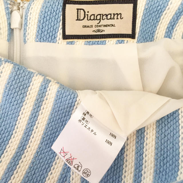 GRACE CONTINENTAL(グレースコンチネンタル)のDiagram♡ストライプスカート レディースのスカート(ひざ丈スカート)の商品写真
