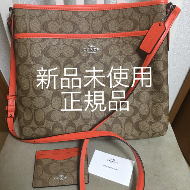 値下げ【新品】coach(コーチ) ショルダーバッグ