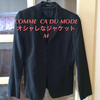 コムサデモード(COMME CA DU MODE)のコムサ♡オシャレなジャケット♡M(テーラードジャケット)
