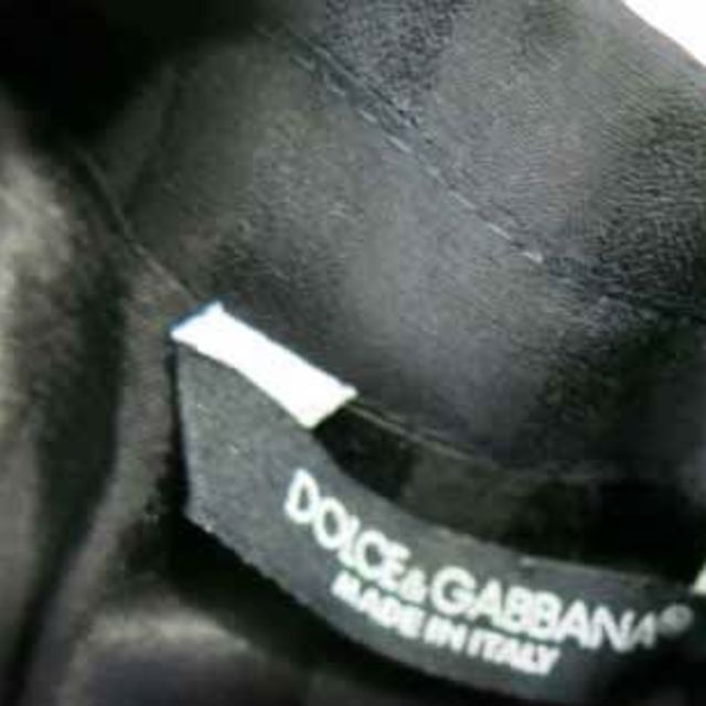 DOLCE&GABBANA(ドルチェアンドガッバーナ)の☆ドルチェ＆ガッバーナウール シングルブラックスーツ裏地ＤＧロゴ４８☆ メンズのスーツ(セットアップ)の商品写真