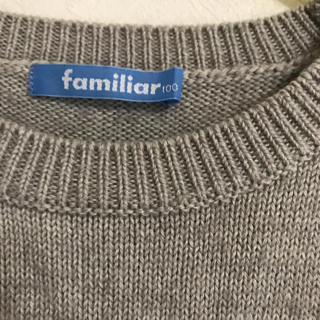 familiar(ファミリア)の送料込み！ファミリア 刺繍ニット 100 キッズ/ベビー/マタニティのキッズ服女の子用(90cm~)(ニット)の商品写真