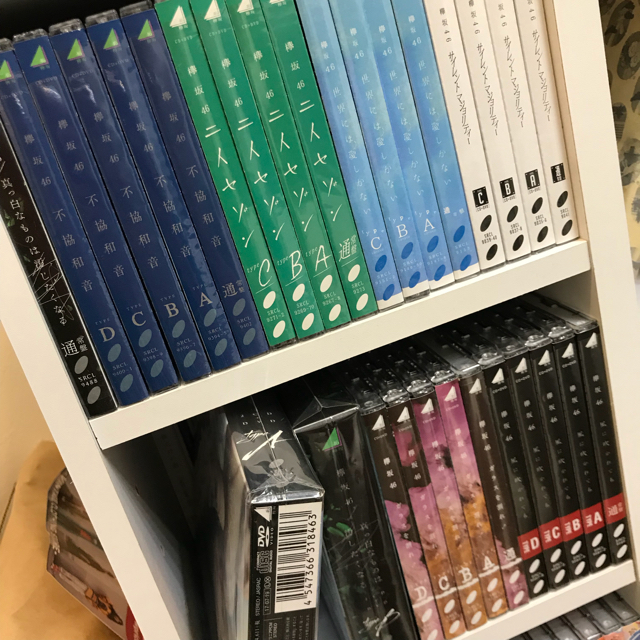 欅坂46 CD まとめ売り