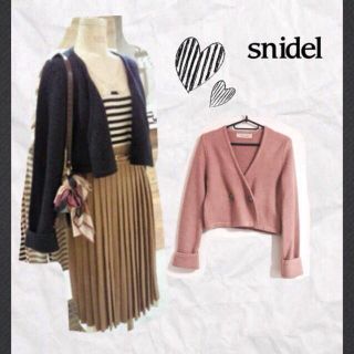 スナイデル(SNIDEL)のsnidel♡ミラノリブタックジャケット(ノーカラージャケット)