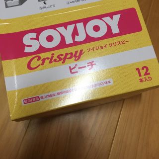 オオツカセイヤク(大塚製薬)のSOYJOY ソイジョイ クリスピー ピーチ12本◇栄養補助食品(ダイエット食品)