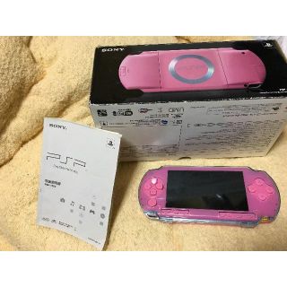 ソニー(SONY)のPSP(携帯用ゲーム機本体)