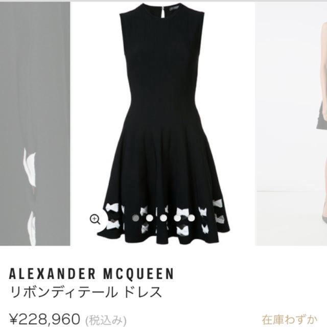 Alexander McQueen(アレキサンダーマックイーン)のアレキサンダーマックイーン ワンピ ドレス レディースのワンピース(ミニワンピース)の商品写真