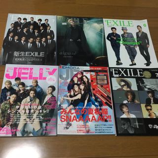 全セット！！月刊EXILE 4冊とJELLY2冊セット+おまけ(アート/エンタメ/ホビー)