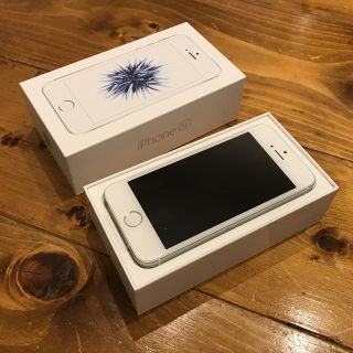 アップル(Apple)のiPhoneSE 32GB simロック解除済(スマートフォン本体)