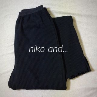 ニコアンド(niko and...)のniko and... リブペチパンツ(レギンス/スパッツ)