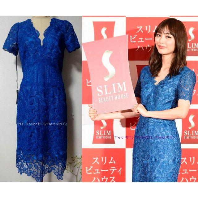 TADASHI SHOJI(タダシショウジ)の201８新作　TADASHISHOJI タダシ ショージ　 Vネックワンピース レディースのワンピース(ひざ丈ワンピース)の商品写真