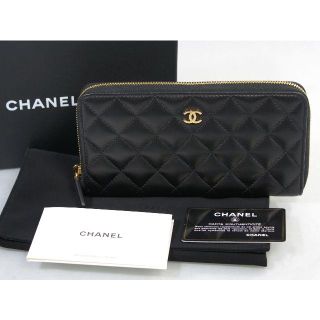 シャネル(CHANEL)の【未使用】CHANEL★マトラッセ ラウンドファスナー 長財布 A50097(財布)