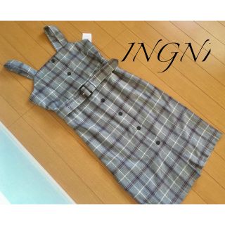 イング(INGNI)の新品INGNI ナロージャンスカ♡チェック(ひざ丈ワンピース)