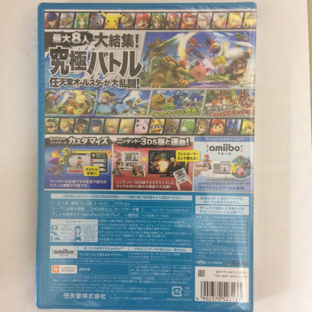 Wii U(ウィーユー)の大乱闘スマッシュブラザーズforwii U エンタメ/ホビーのゲームソフト/ゲーム機本体(家庭用ゲームソフト)の商品写真