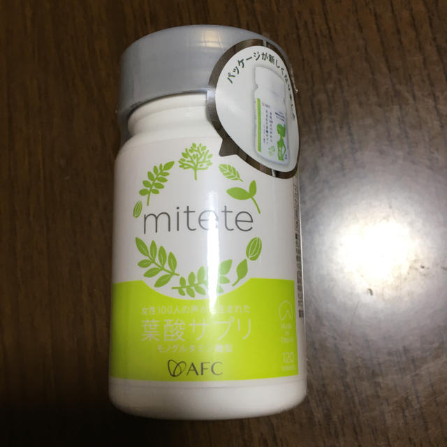 葉酸サプリ 30日分 mitete キッズ/ベビー/マタニティのマタニティ(その他)の商品写真