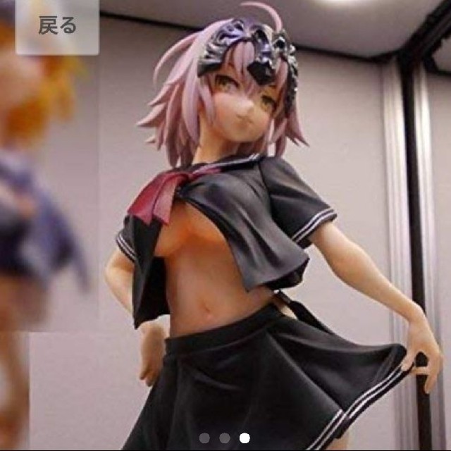 グリズリーパンダ ジャンヌオルタ ガレージキット 未開封の通販 グリズリーパンダ ジャンヌオルタ ガレージキット 未開封の通販