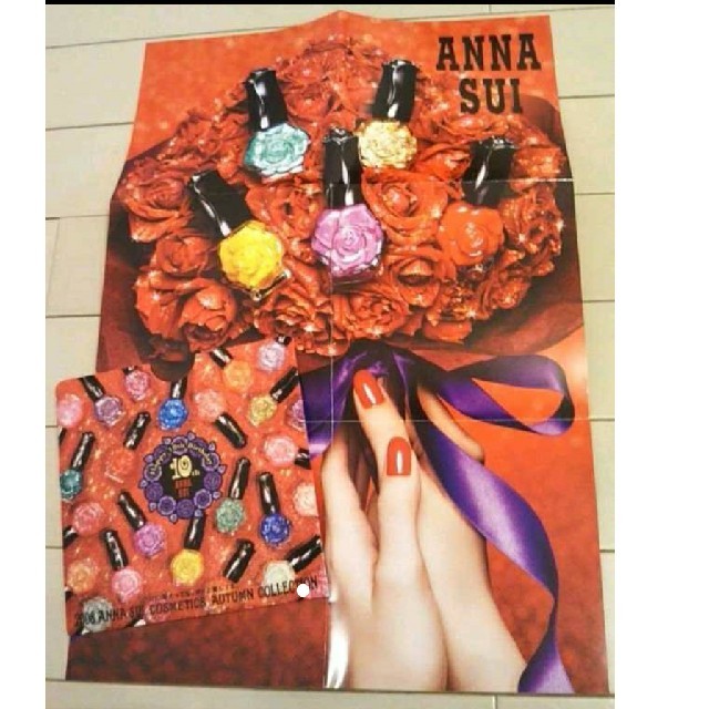 ANNA SUI(アナスイ)のアナスイ　ポスター コスメ/美容の香水(香水(女性用))の商品写真