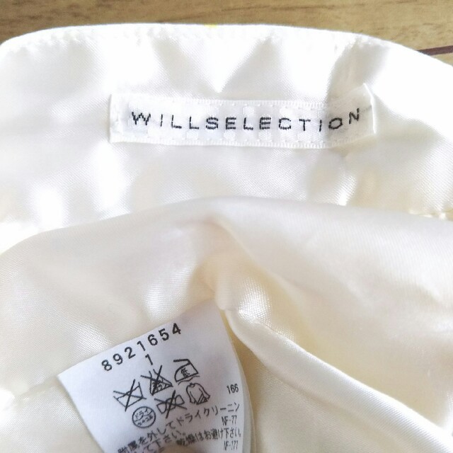 WILLSELECTION(ウィルセレクション)の【着用1回のみ】美品♡ウィルセレクション 上品スカート Sサイズ レディースのスカート(ひざ丈スカート)の商品写真