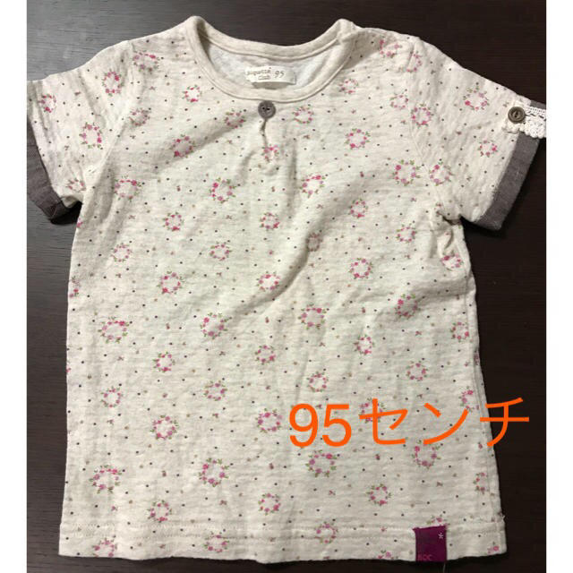 Biquette Club(ビケットクラブ)のキムラタン ビケット Tシャツ 95センチ キッズ/ベビー/マタニティのキッズ服女の子用(90cm~)(Tシャツ/カットソー)の商品写真